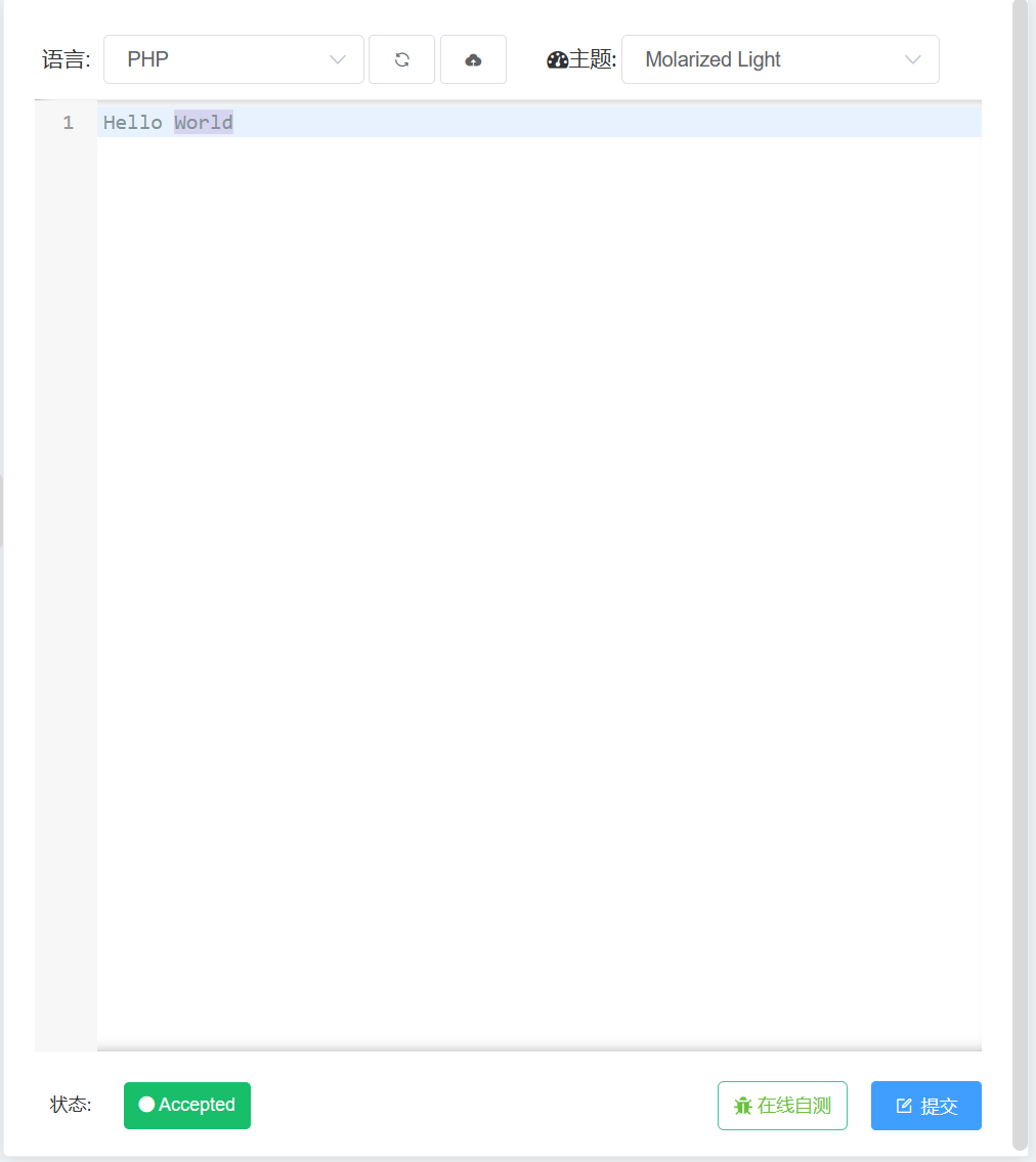 屏幕截图 20230910 010216.png