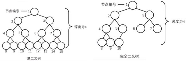 781f6f5998054d2e90b48e52f5e843e2.png